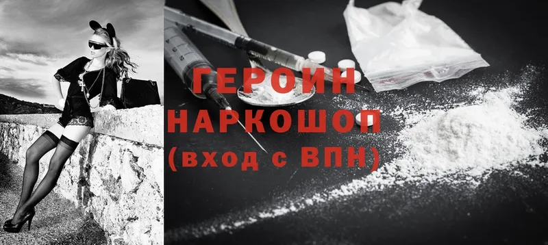 Продажа наркотиков Хадыженск Гашиш  NBOMe  СК  Меф  Cocaine  Марихуана  АМФЕТАМИН 